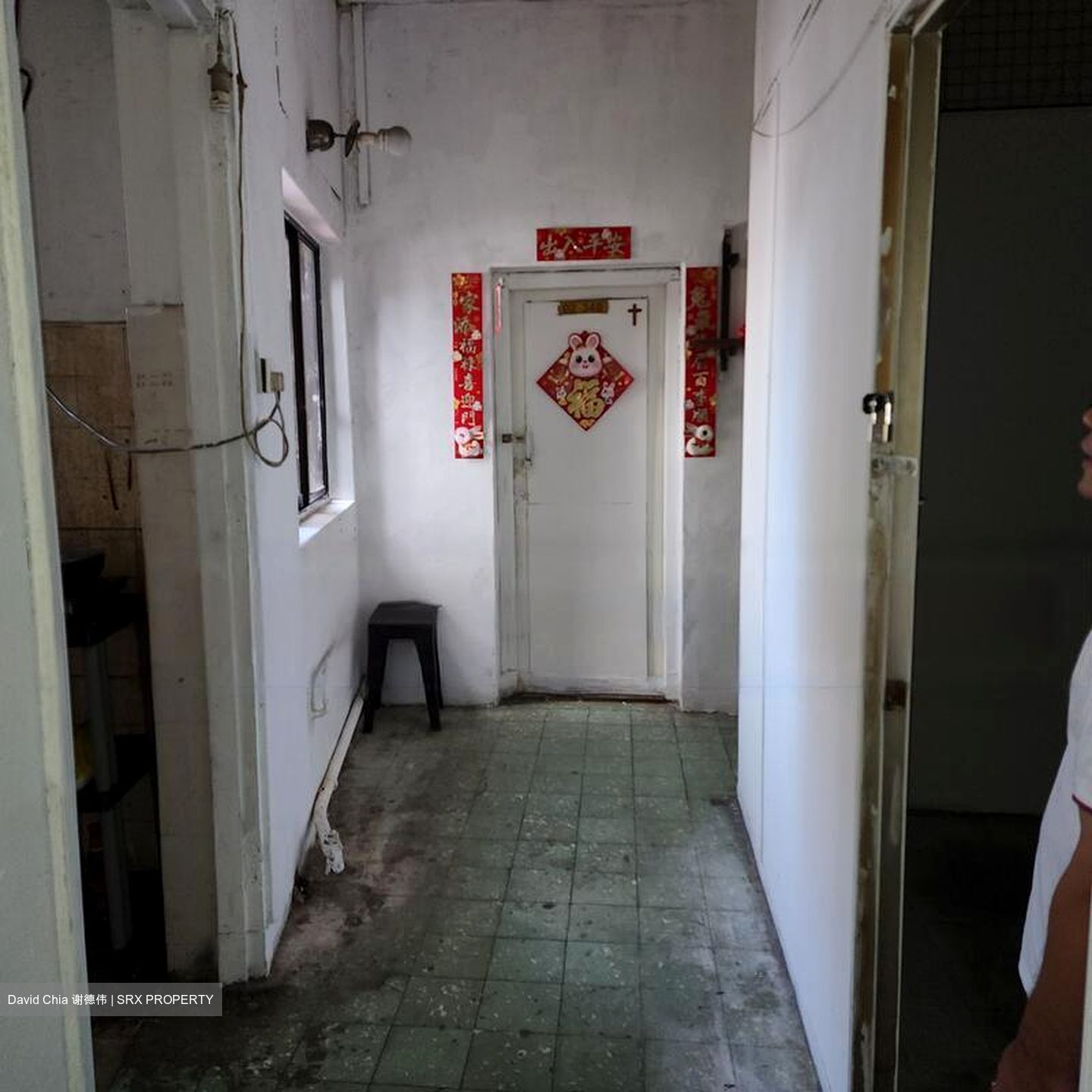 Lorong 16 Geylang (D14), Apartment #484539381